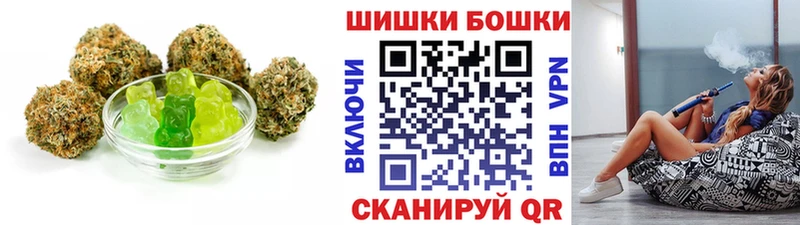 Еда ТГК марихуана  хочу наркоту  Крым 