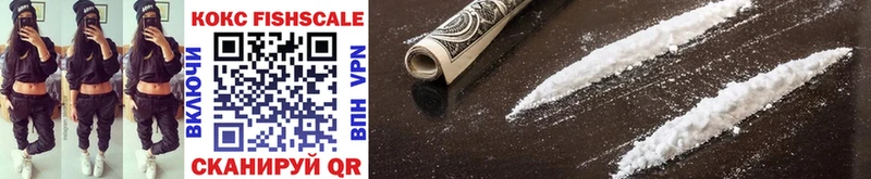 Cocaine Columbia  купить   Крым 