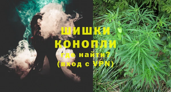 кокаин Волоколамск