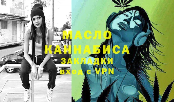 a pvp Волосово