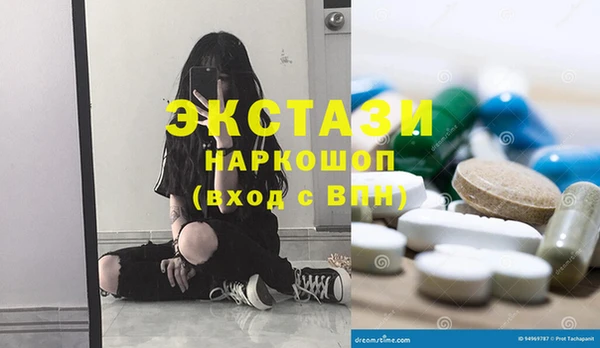 a pvp Волосово