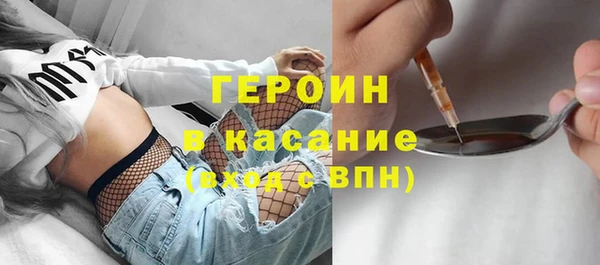СК Володарск