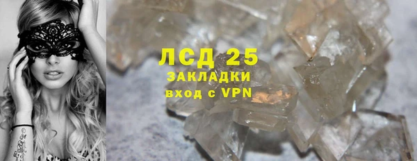 СК Володарск
