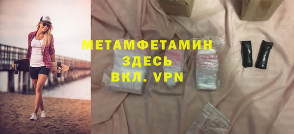 СК Володарск