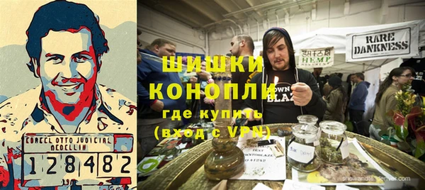 a pvp Волосово