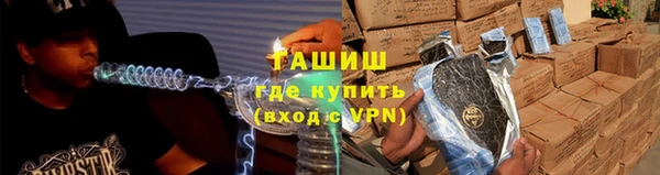 СК Володарск