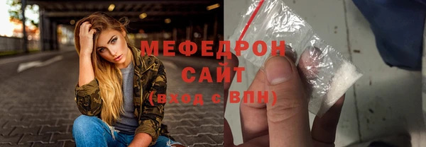 СК Володарск
