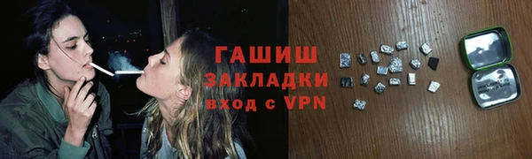 a pvp Волосово