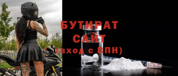 a pvp Волосово
