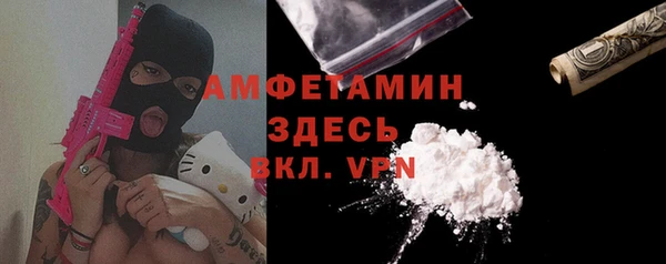 СК Володарск