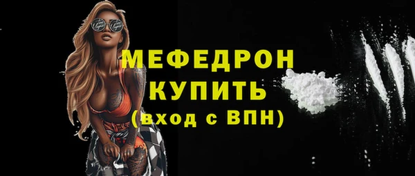 a pvp Волосово