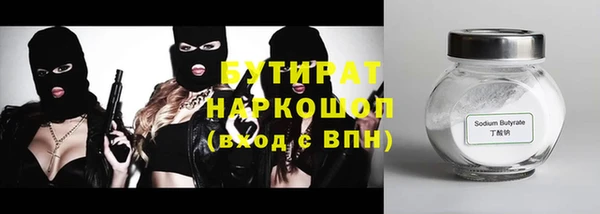 a pvp Волосово