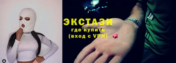 a pvp Волосово