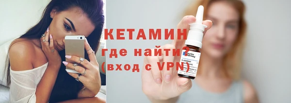 a pvp Волосово