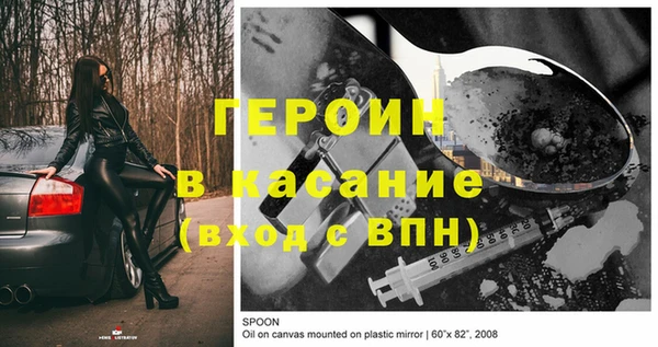 a pvp Волосово