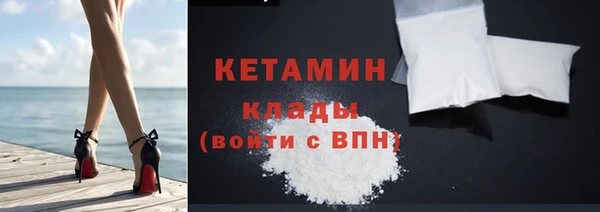 a pvp Волосово