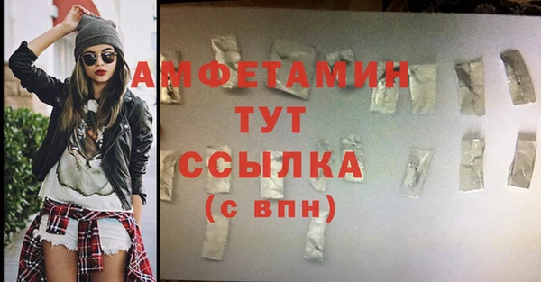 a pvp Волосово