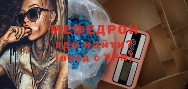 СК Володарск