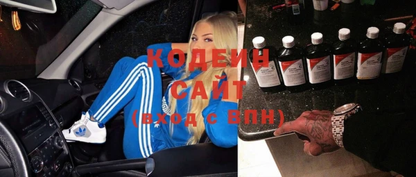 СК Володарск