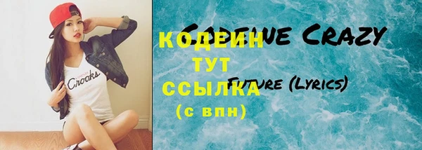 a pvp Волосово