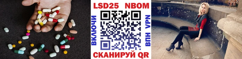 сайты даркнета Telegram  Крым  Лсд 25 экстази кислота 