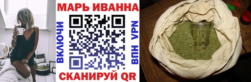 Марихуана AK-47  Крым 